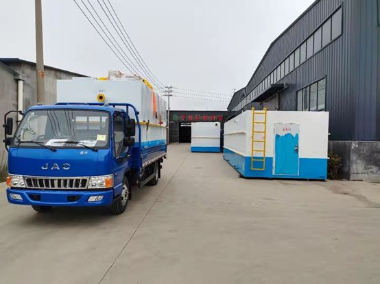 918博天堂智慧型垃圾渗滤液处理设备图（2）