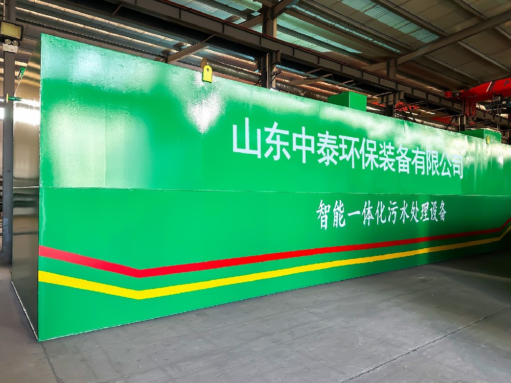 制革污水处理：挑战与解决方案
