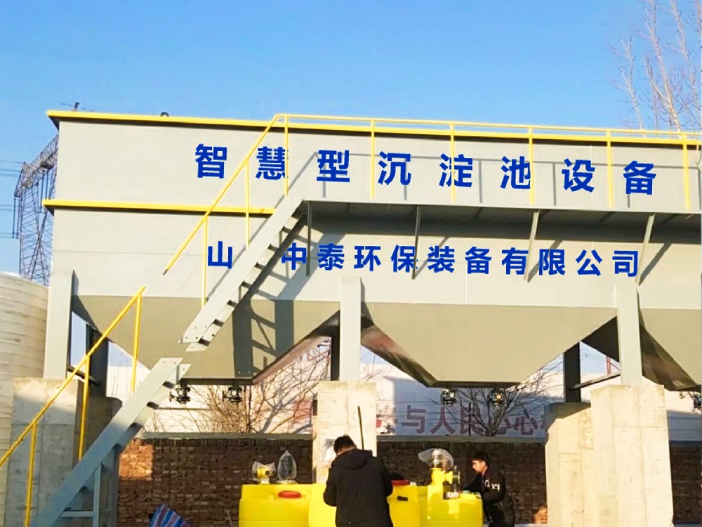 ​蔬菜清洗污水处理设备：守护农业生产与生态环境的关键防线