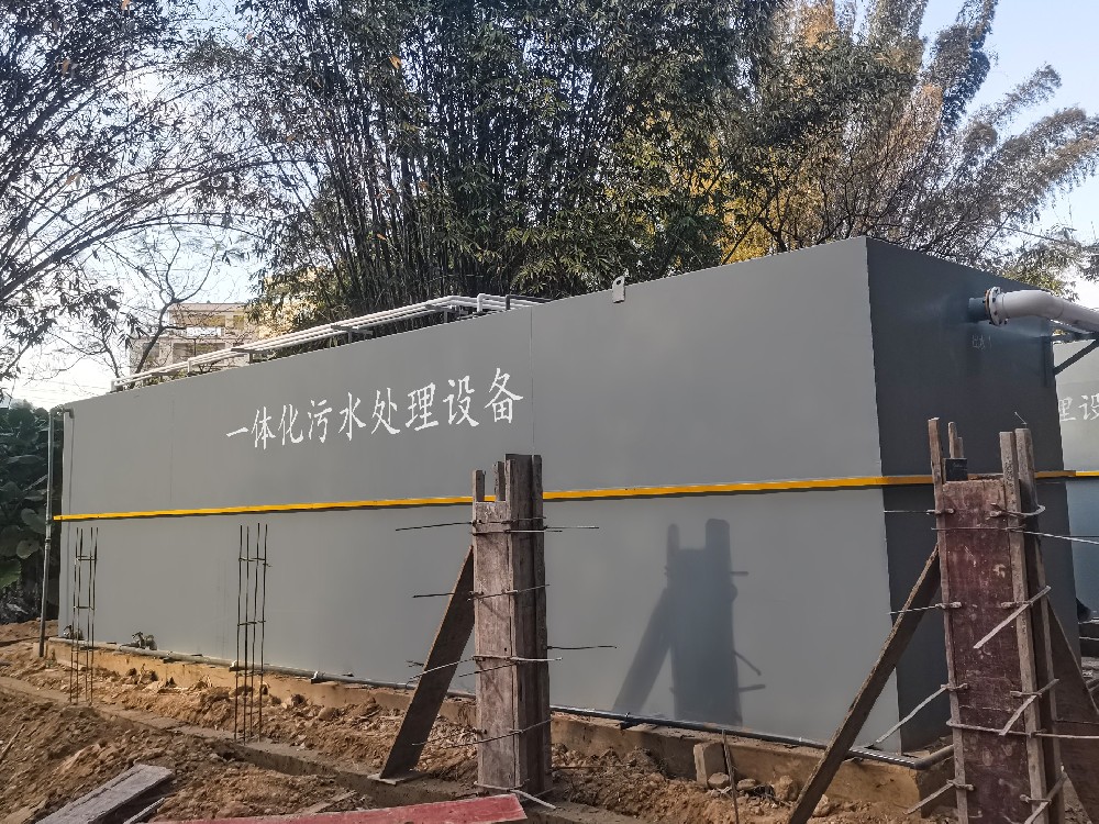 一体化污水处理设备_工业污水处理设备_污水处理设备厂家