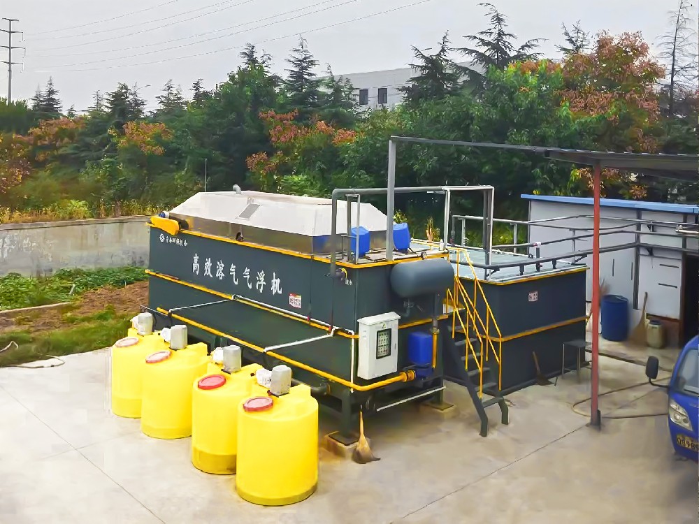 一体化污水处理设备_工业污水处理设备_污水处理设备厂家