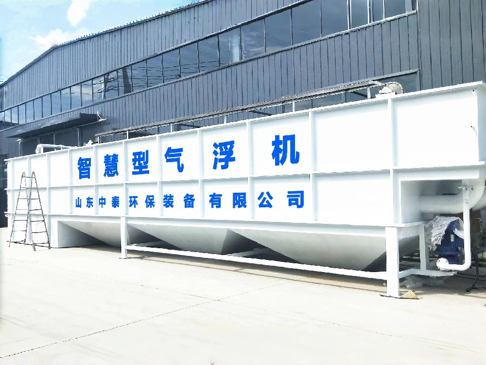 一体化污水处理设备_工业污水处理设备_污水处理设备厂家