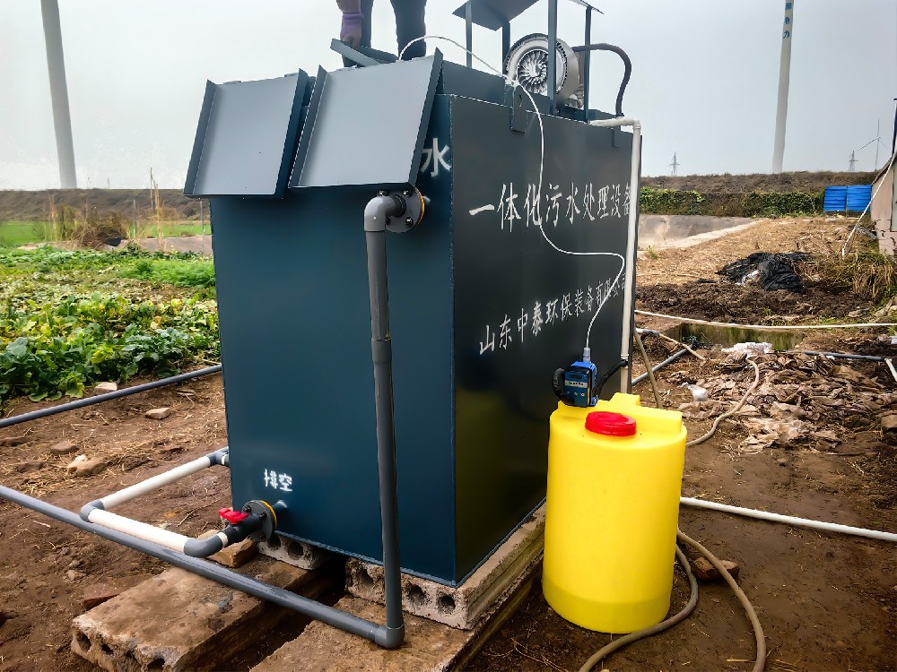 一体化污水处理设备_工业污水处理设备_污水处理设备厂家