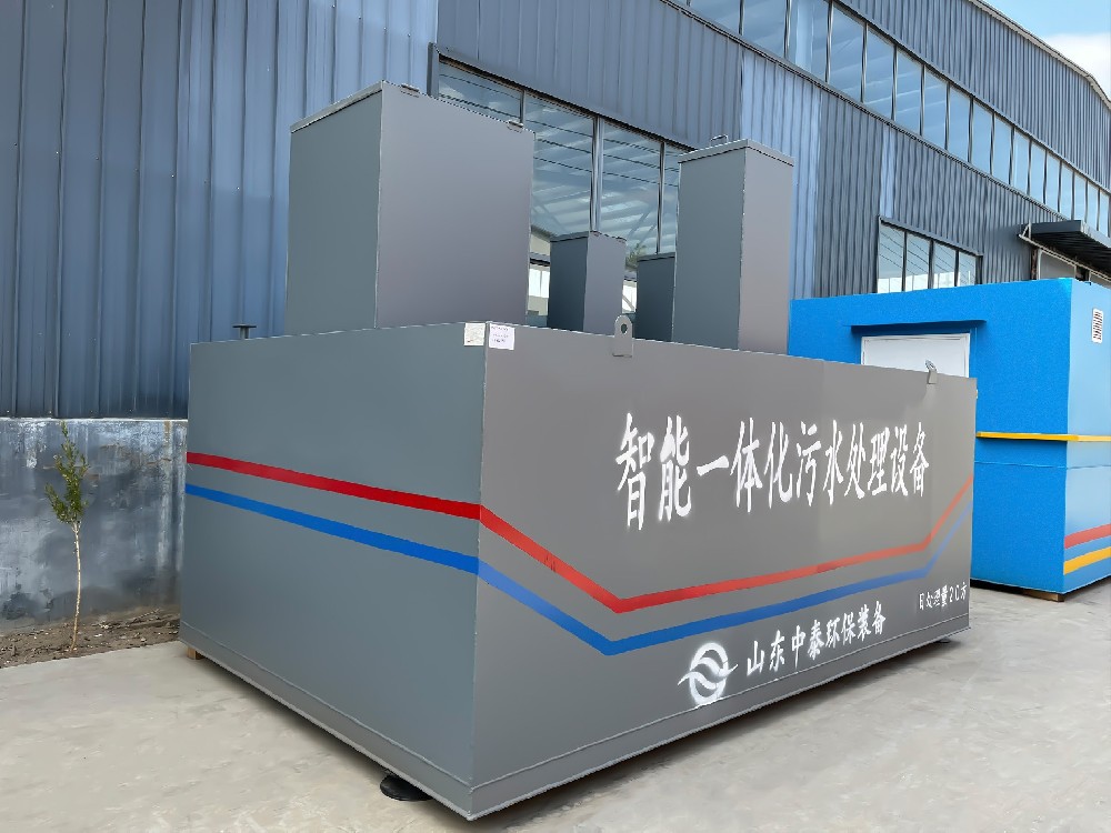 油田污水为什么要处理？达标排放的关键