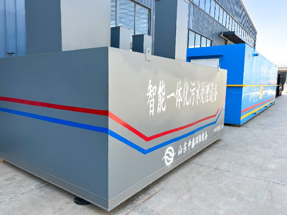 清洗编织袋废水处理