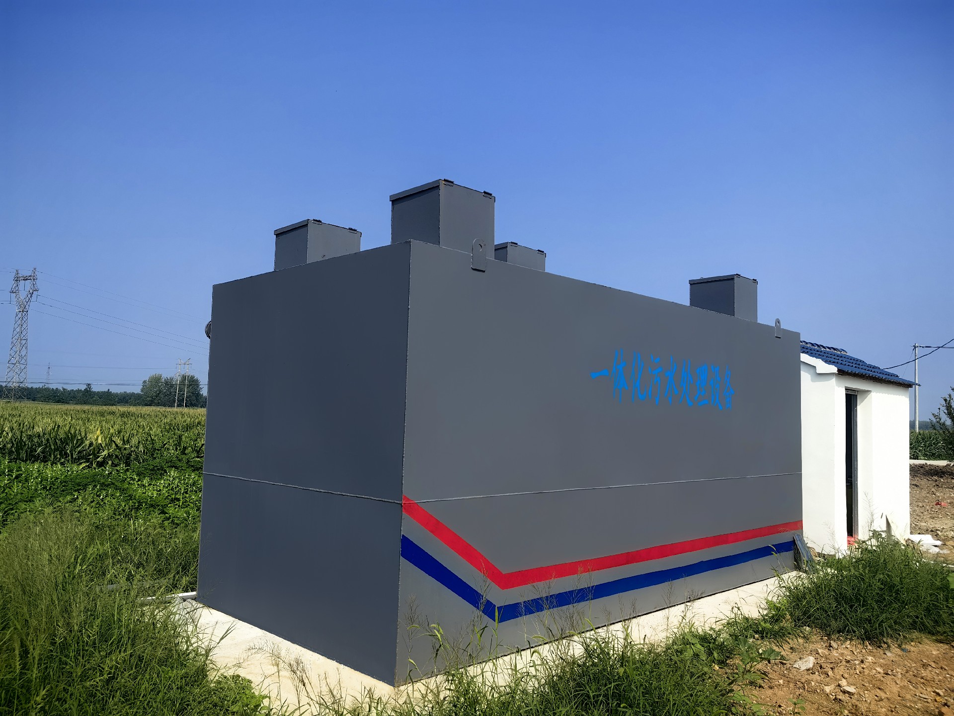 一体化污水处理设备_工业污水处理设备_污水处理设备厂家