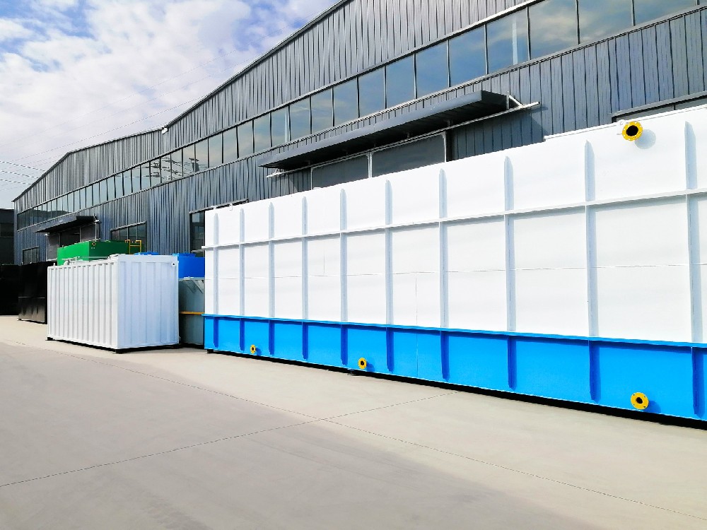 餐厨垃圾渗滤液处理