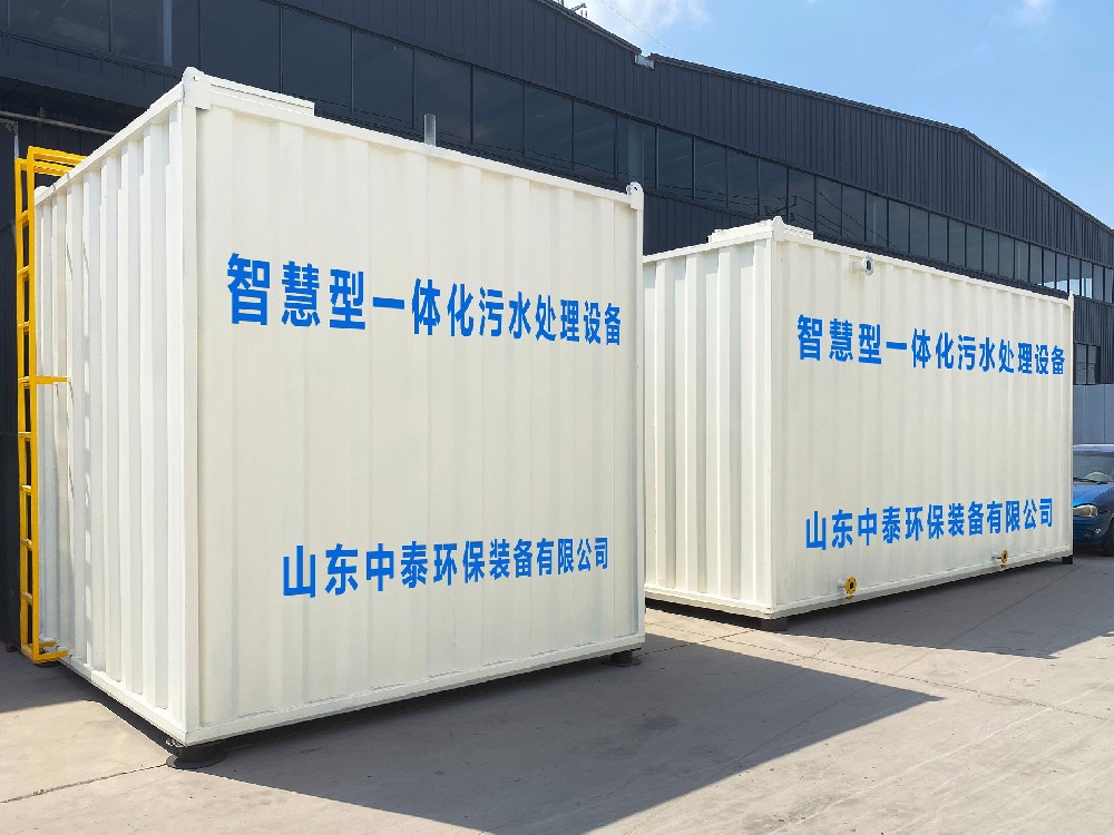 北方农村污水处理设备维护：保障长效运行的关键