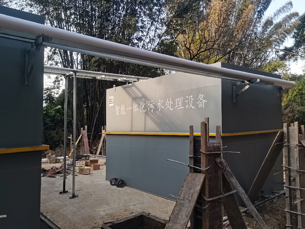 一体化污水处理设备_工业污水处理设备_污水处理设备厂家