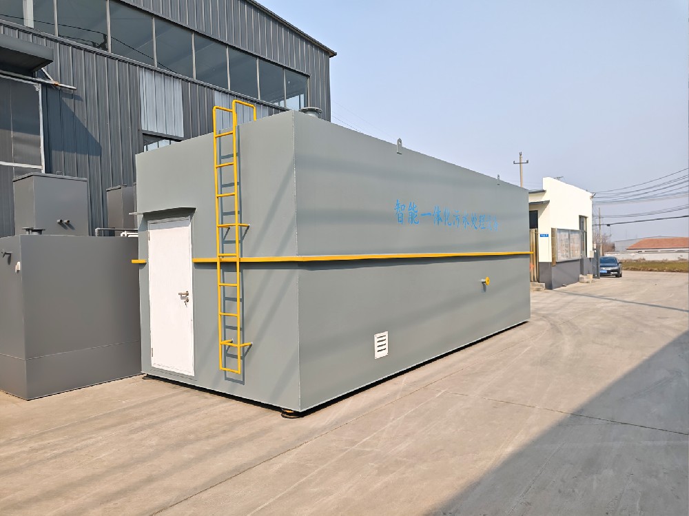 工业废水处理设备：应对复杂水质的技术