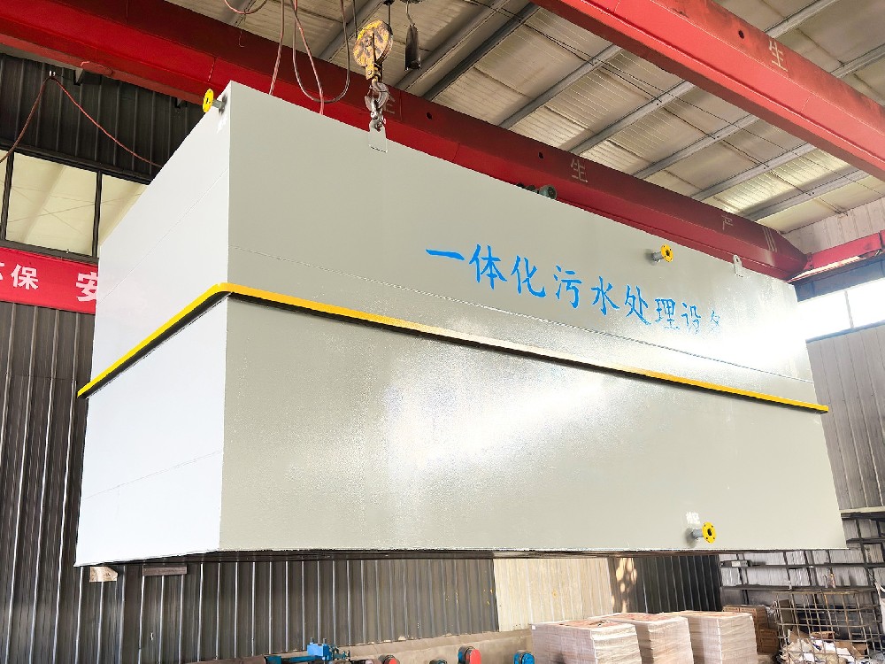 水产养殖尾水处理解决方案