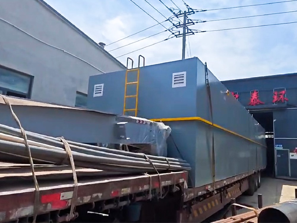 乡镇饮用水消毒：次氯酸钠发生器的应用