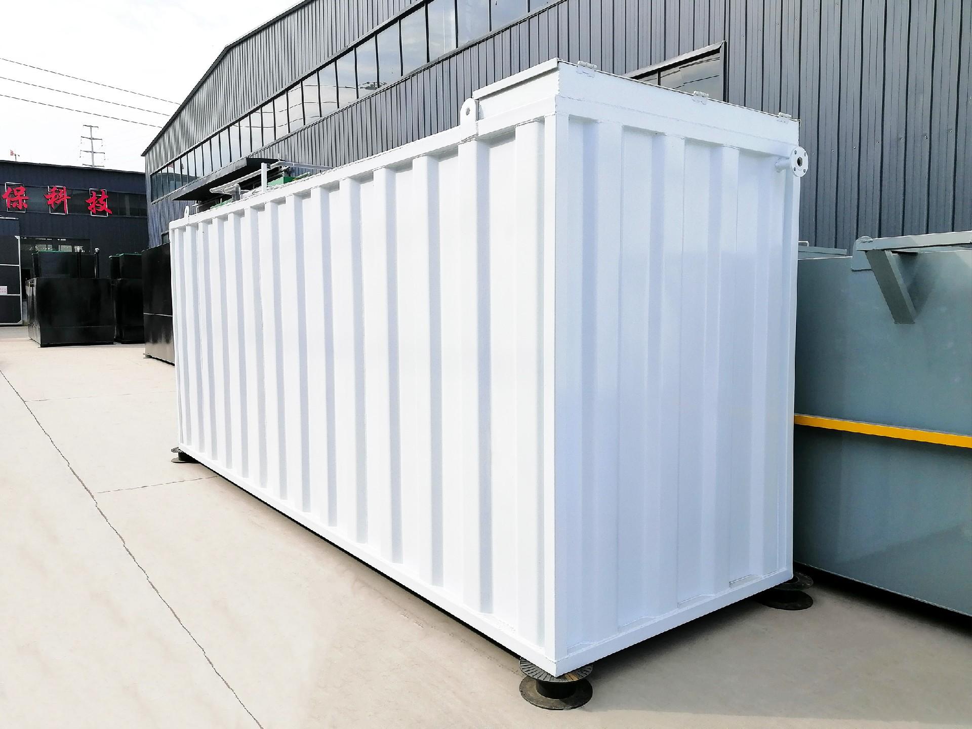 一体化污水处理设备,一体化污水处理设备厂家