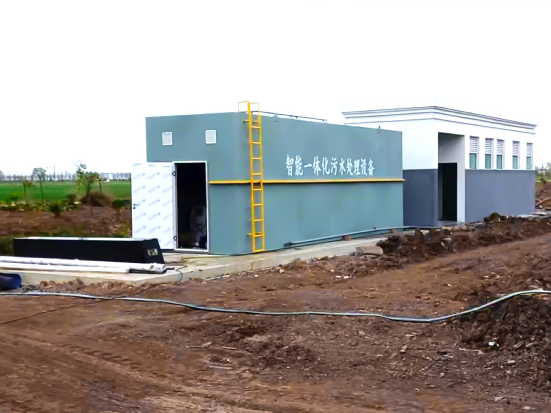 一体化污水处理设备,一体化污水处理设备厂家