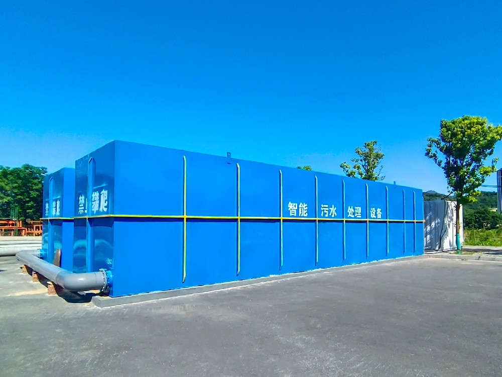 市政污水厂中的溶气气浮机设备