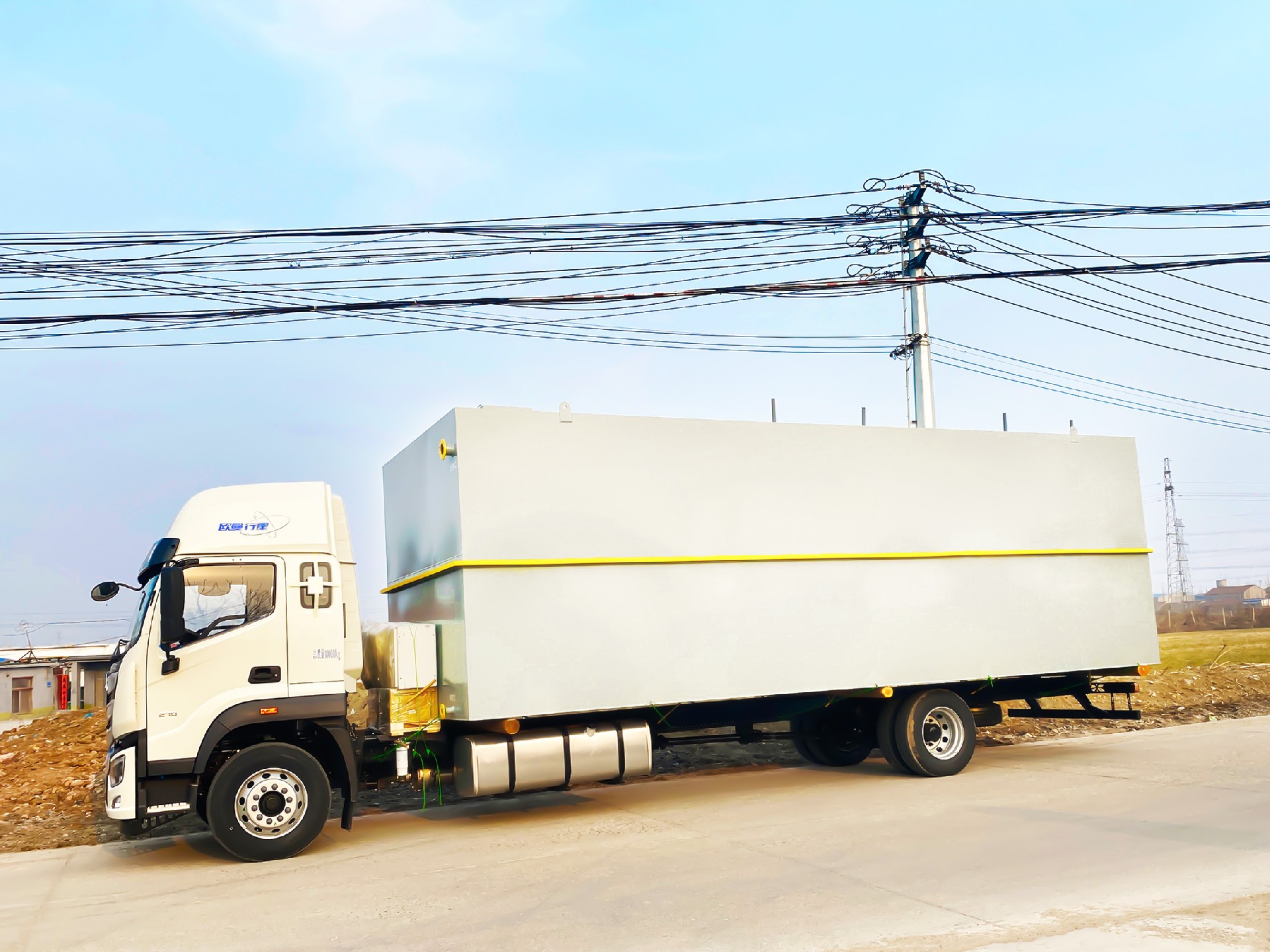 一体化污水处理设备,一体化污水处理设备厂家