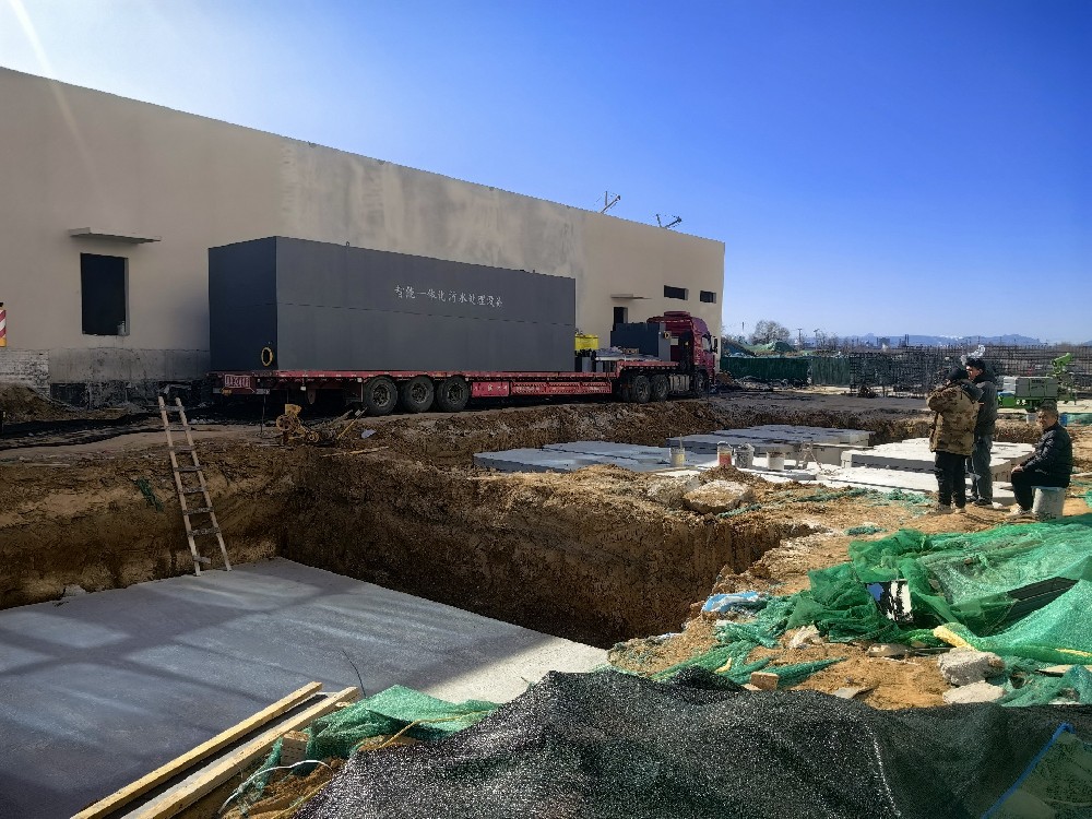 2025年1月14日河北邢台学校生活污水 300方