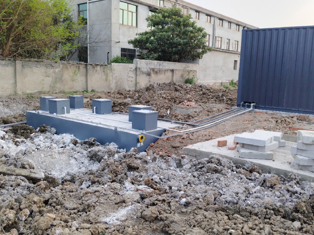 一体化污水处理设备,一体化污水处理设备厂家