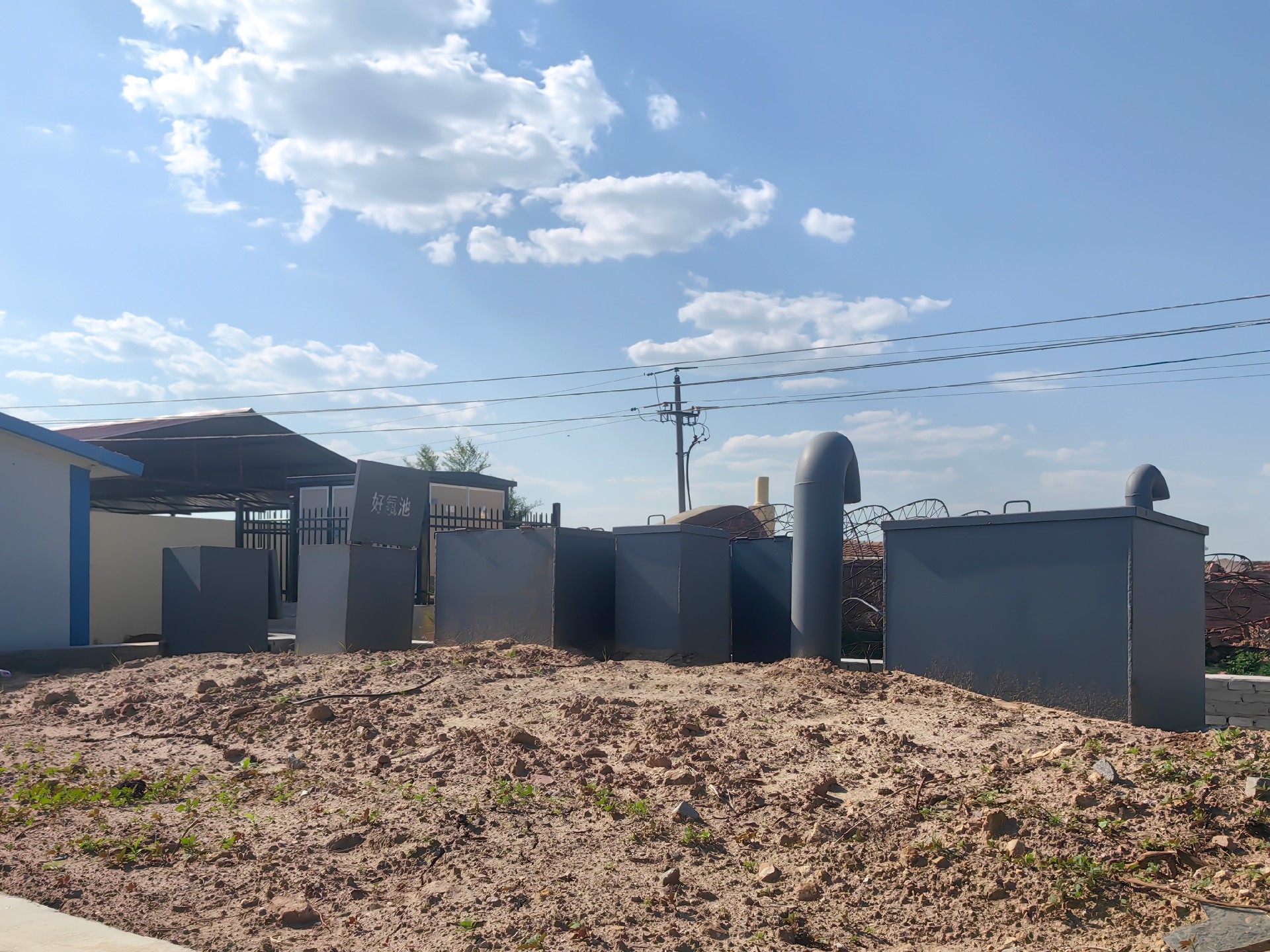 一体化污水处理设备,一体化污水处理设备厂家