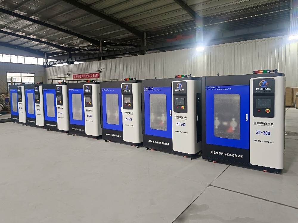 一体化污水处理设备,一体化污水处理设备厂家