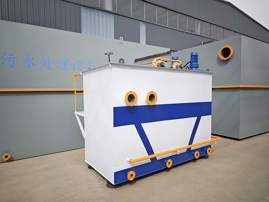 一体化污水处理设备_工业污水处理设备_污水处理设备厂家
