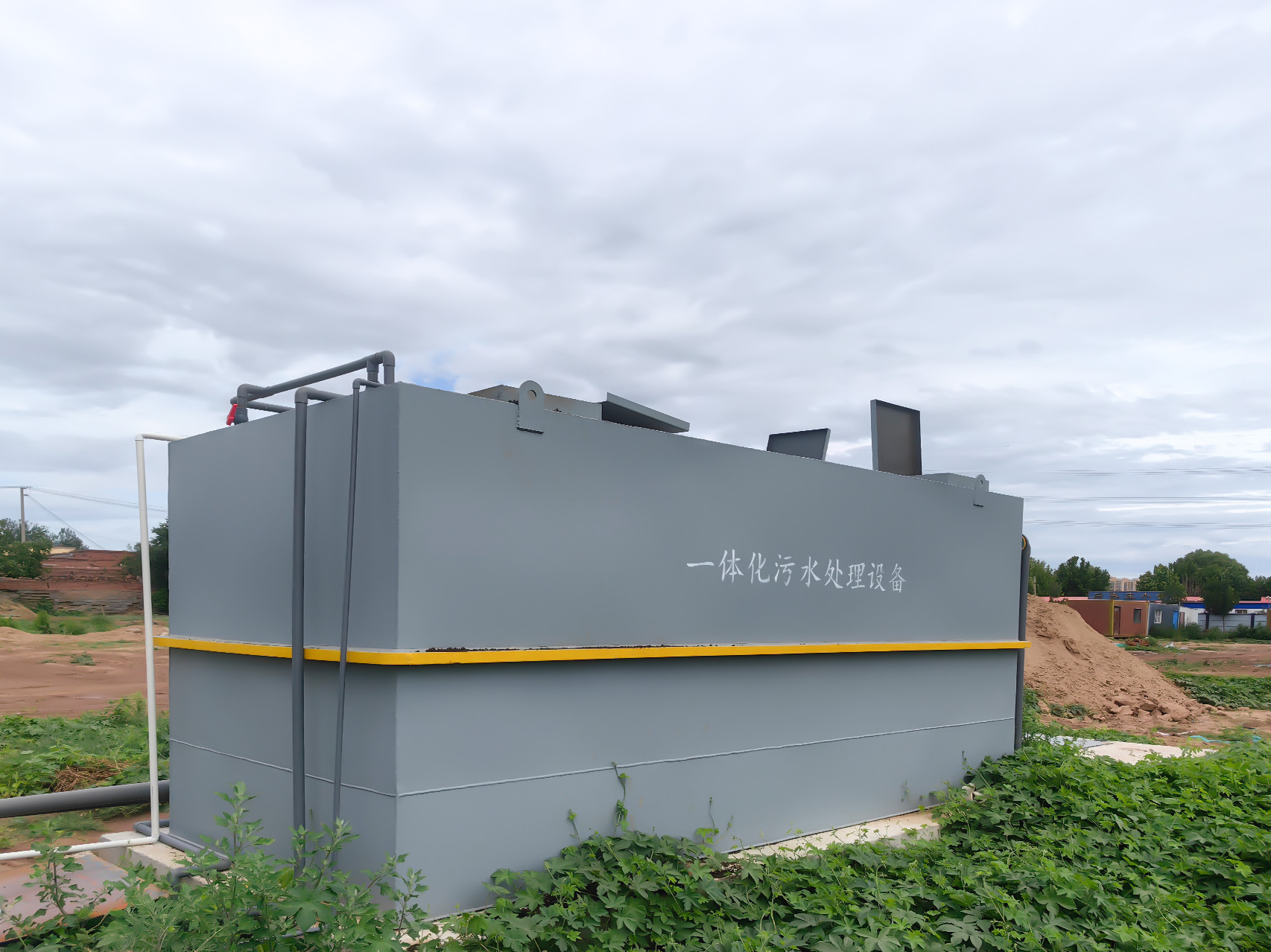 一体化污水处理设备_工业污水处理设备_污水处理设备厂家