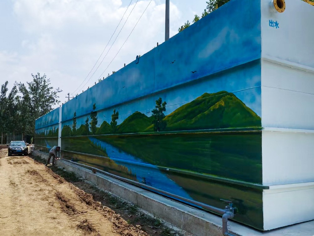 一体化污水处理设备_工业污水处理设备_污水处理设备厂家